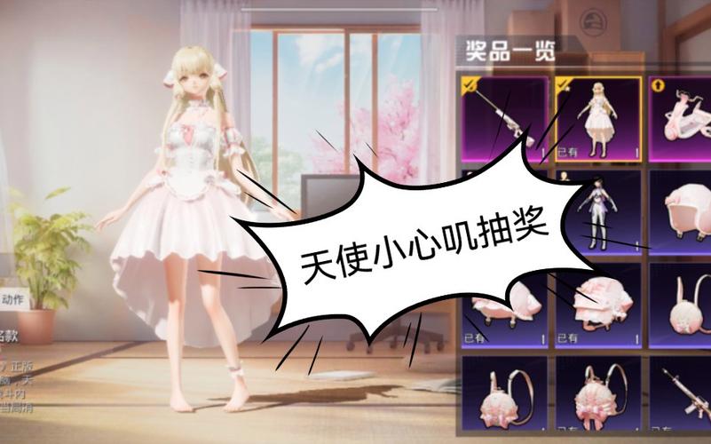 使用和平精英辅助封号吗?